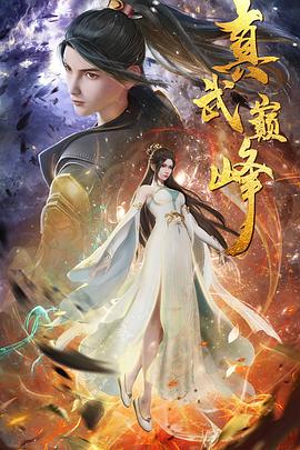 山东智能网站优化排名