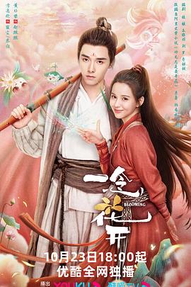 蓝村镇seo关键词优化